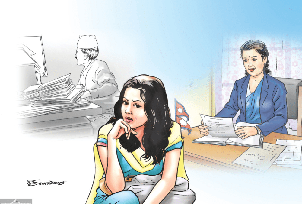 किन सरकारी जागिर छोड्दै छन् छोरीहरू ?