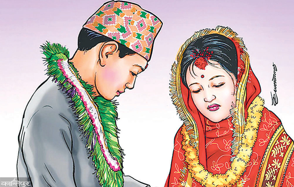 विवाह गर्ने उपयुक्त उमेर कति ?